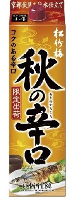 松竹梅「秋の辛口」１．８Ｌ紙パック