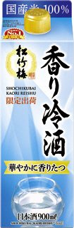 松竹梅「香り冷酒」紙パック