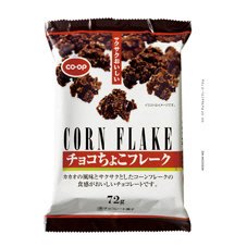 チョコちょこフレーク