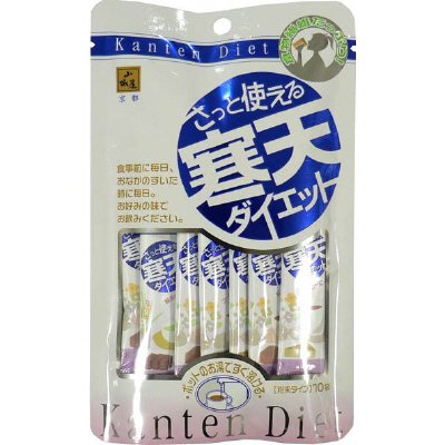 山城屋　寒天ダイエット