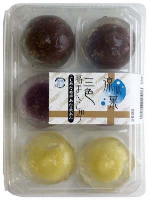 涼味菓三色葛まんじゅう