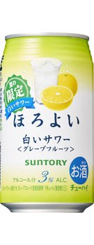 ほろよい白いサワーグレープフルーツ　ケース