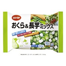 おくら＆長芋ミックス