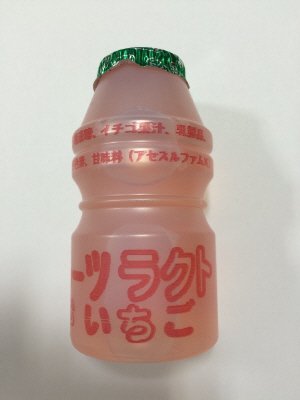 乳酸菌飲料バラフルーツ