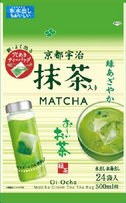 京都宇治抹茶入りおーいお茶ＴＢ２４袋スタンドパック