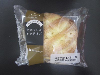 ＮＣデニッシュサンライズ