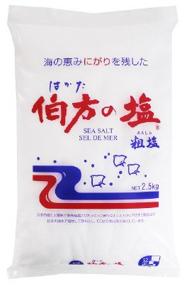 伯方の塩2.5㎏