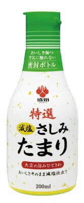 特選減塩さしみたまり２００ＭＬ－１２