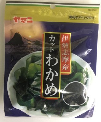伊勢志摩産カットわかめ