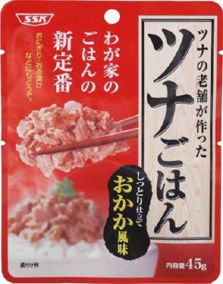 ツナごはん　しっとり仕立て　おかか風味