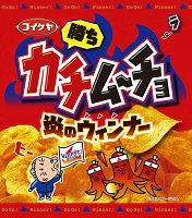 カチムーチョチップス　炎のウィンナー