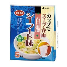 カップでスープ春雨白湯シーフード味