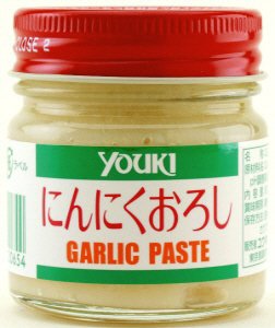 にんにくおろし