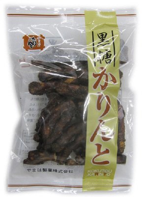 黒糖かりんと