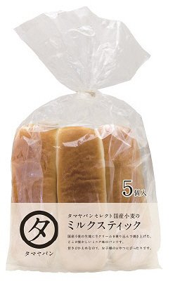 ミルクスティック
