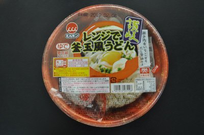 レンジで釜玉風うどん