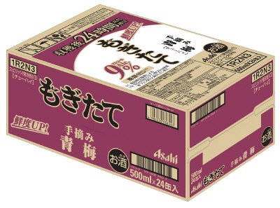 アサヒもぎたて手摘み青梅缶５００ｍｌＸ２４
