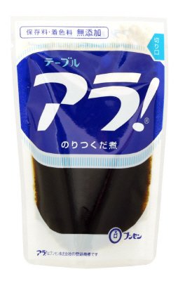 テーブルアラ！