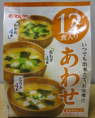 即席みそ汁あわせ