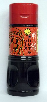蛸之徹オリジナルソース