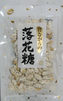 落花糖
