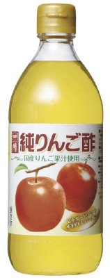 純りんご酢
