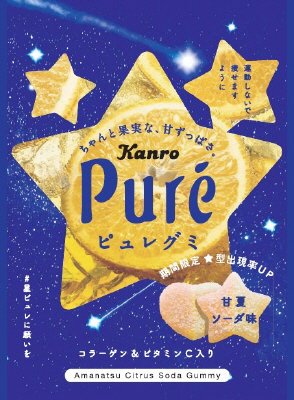 ピュレグミ　甘夏ソーダ