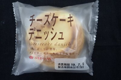 チーズケーキデニッシュ