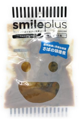 smile plus 信州味噌と京都白味噌さばのみそ煮