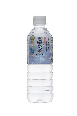高賀の森水