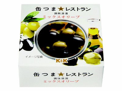 缶つまレストラン　ミックスオリーブ