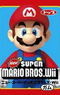 マリオＷｉｉガム(オレンジ味)