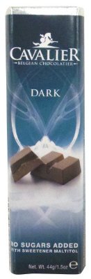 カバリア　ダークチョコレート