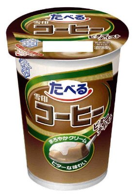 たべる雪印コーヒー　ビターテイスト
