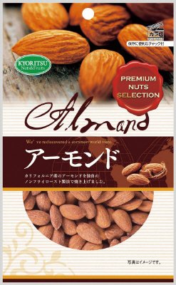 アーモンドチャック付