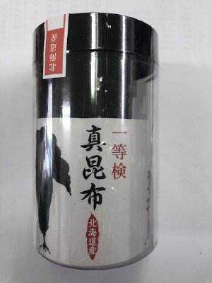 真昆布一等検Ｔ