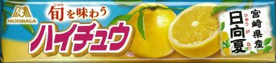 ハイチュウ＜宮崎県産日向夏＞