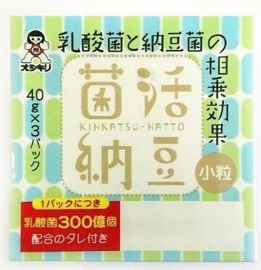 菌活納豆