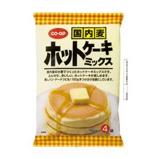 国内麦ホットケーキミックス