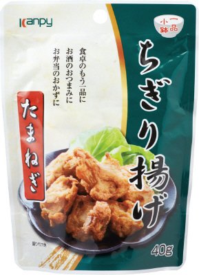 ちぎり揚げ　たまねぎ