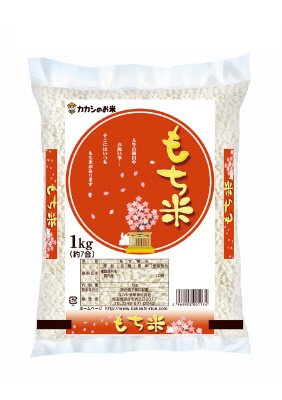 国内産もち米