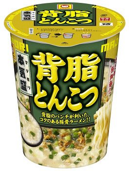 本気盛　背脂とんこつ