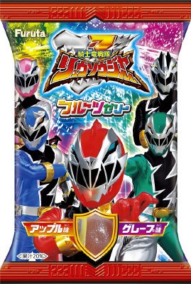 リュウソウジャーフルーツゼリー