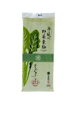 手延べ野菜素麺ほうれんそう