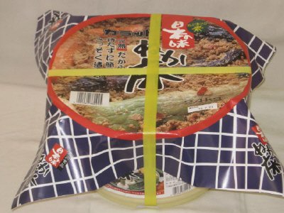 日本の味