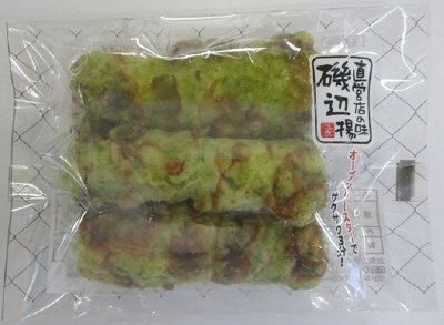 トロ箱市場　直営店の味　磯辺揚
