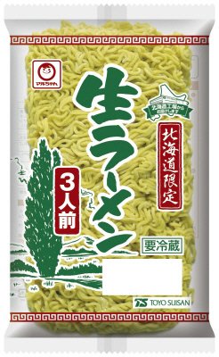 生ラーメン　３人前
