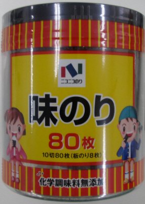 味のり卓上