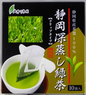 静岡深蒸し緑茶　ドリップタイプ１０袋入