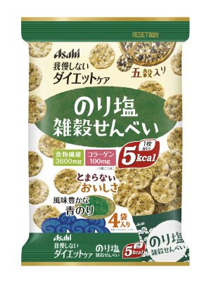 リセットボディ雑穀せんべいのり塩